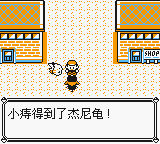 鱦ƤһĿͼĹ ȫ汾+ȫԹ+ȫռ
