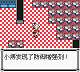 鱦ƤһĿͼĹ ȫ汾+ȫԹ+ȫռ