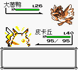 鱦ƤһĿͼĹ ȫ汾+ȫԹ+ȫռ