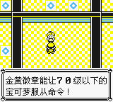 鱦ƤһĿͼĹ ȫ汾+ȫԹ+ȫռ