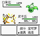 鱦ƤһĿͼĹ ȫ汾+ȫԹ+ȫռ
