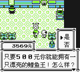鱦ƤһĿͼĹ ȫ汾+ȫԹ+ȫռ