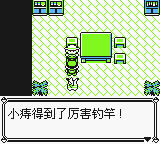 鱦ƤһĿͼĹ ȫ汾+ȫԹ+ȫռ