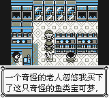 鱦ƤһĿͼĹ ȫ汾+ȫԹ+ȫռ