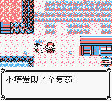 鱦ƤһĿͼĹ ȫ汾+ȫԹ+ȫռ