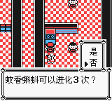 鱦ƤһĿͼĹ ȫ汾+ȫԹ+ȫռ