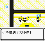 鱦ƤһĿͼĹ ȫ汾+ȫԹ+ȫռ