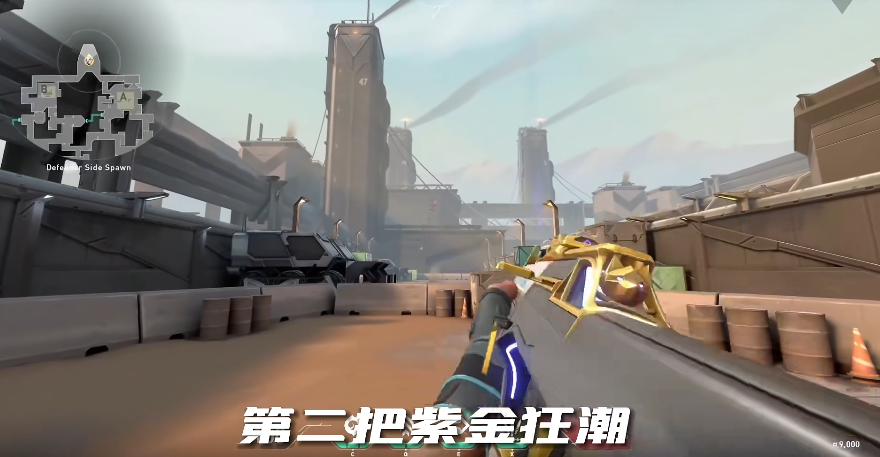无畏契约枪皮推荐 无畏契约什么枪皮好