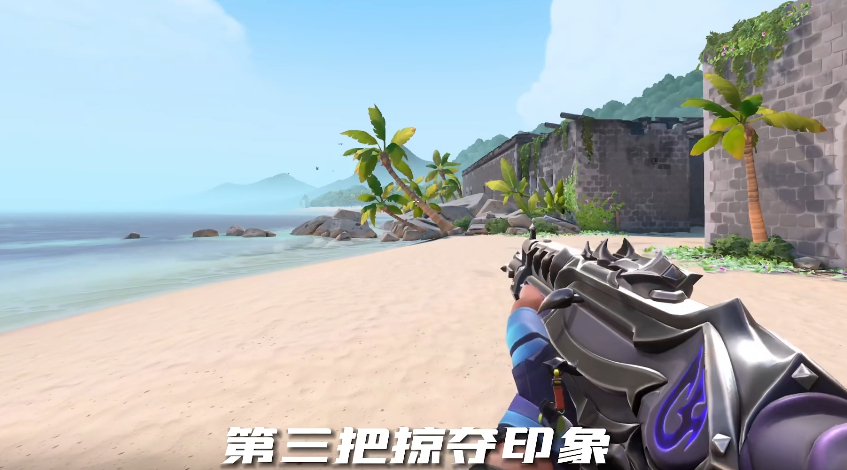 无畏契约枪皮推荐 无畏契约什么枪皮好