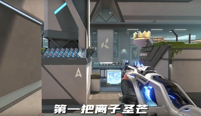 无畏契约枪皮推荐 无畏契约什么枪皮好