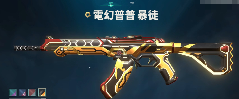 无畏契约狂徒皮肤排行 无畏契约狂徒哪些皮肤好