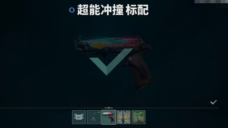 无畏契约礼包价格介绍 无畏契约礼包多少钱