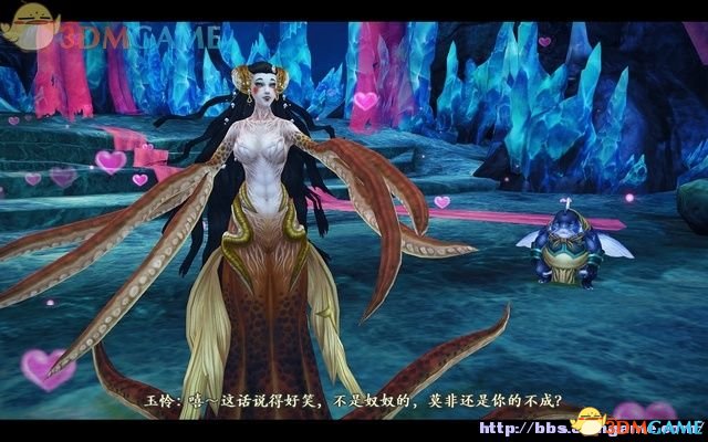 古剑奇谭2图文攻略大全 全主线+全支线+全剧情+全地图收集(26)