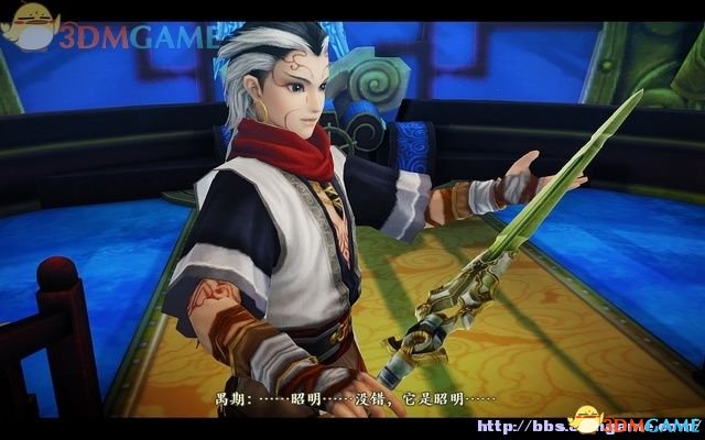 古剑奇谭2图文攻略大全 全主线+全支线+全剧情+全地图收集(26)