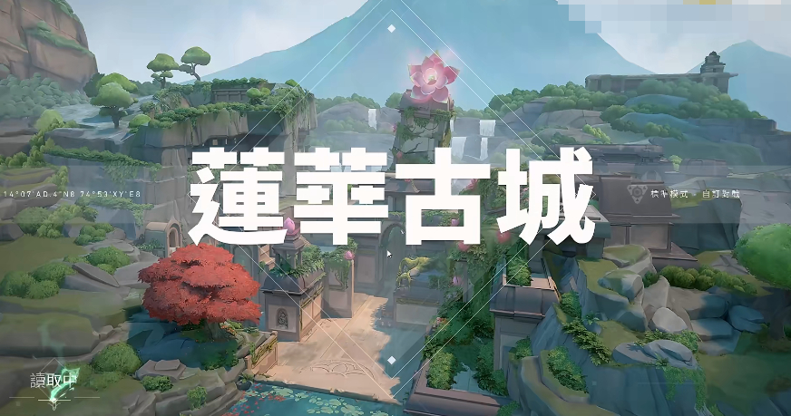 无畏契约公告内容是什么 无畏契约公告内容介绍