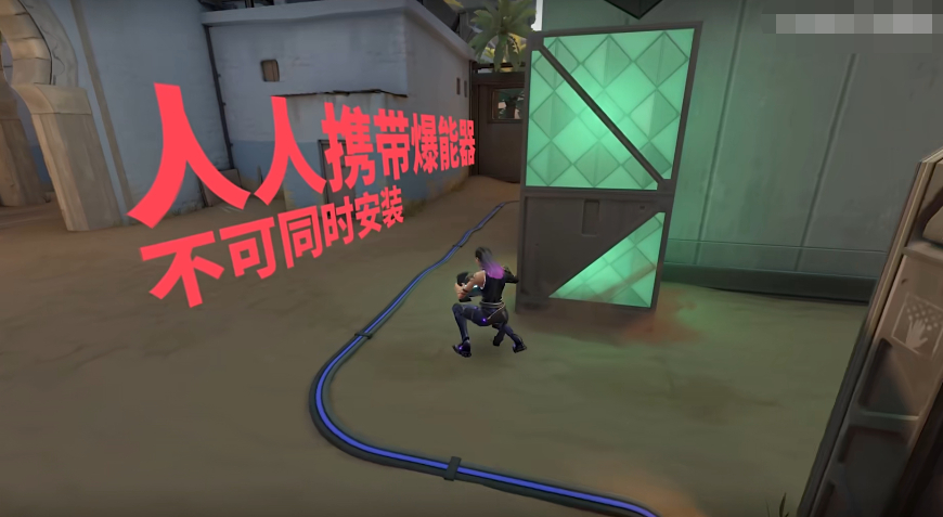 无畏契约公告内容是什么 无畏契约公告内容介绍