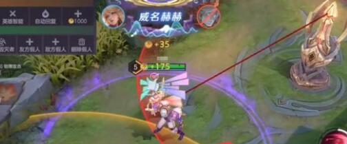 曙光英雄奥黛丽怎么样 曙光英雄奥黛丽强度分析