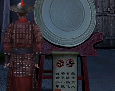 2ͼĹԴȫ 2ȫؿ̹
