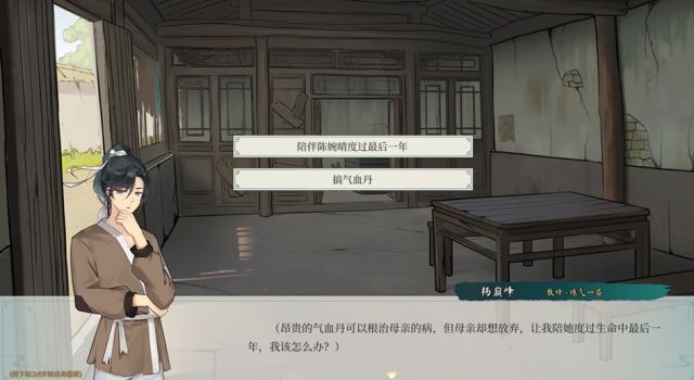 컯ԵȫͼĹ 컯Ե+ȫ֧