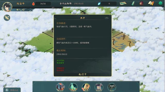 컯ԵȫͼĹ 컯Ե+ȫ֧