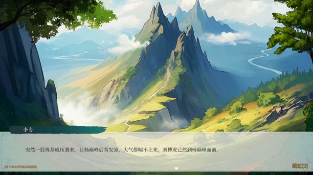 컯ԵȫͼĹ 컯Ե+ȫ֧