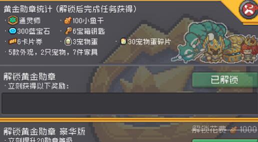 Ԫʿǰͨʦô ͨʦǿô