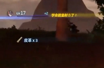幻兽帕鲁皮革怎么获得 皮革获取途径介绍