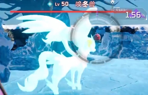幻兽帕鲁唤冬兽怎么样 唤冬兽获取方式介绍
