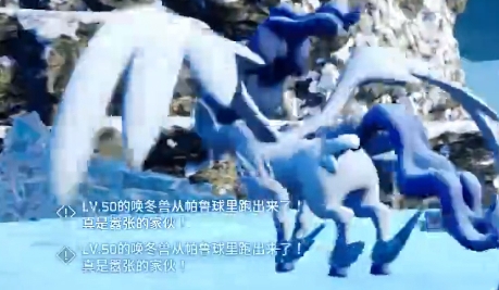幻兽帕鲁唤冬兽怎么样 唤冬兽获取方式介绍